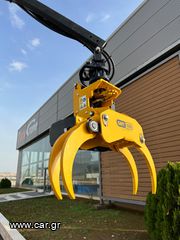 Grapples Palfinger 2026 ΟΛΛΑΝΔΙΚΗ ΑΡΠΑΓΗ GMT 035 ΜΕ ΠΡΙΟΝΙ *TruckCrane*-thumb-9