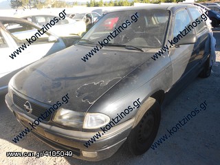 OPEL ASTRA F  ΑΝΤΑΛΛΑΚΤΙΚΑ