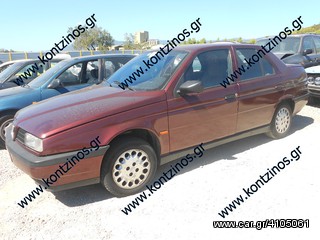 ALFA ROMEO 155 TWINSPARK  ΑΝΤΑΛΛΑΚΤΙΚΑ