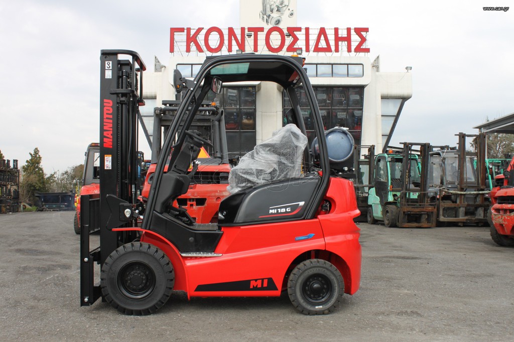 Manitou 2024 MI18G FV3300 STAGE-V [2136]