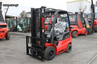 Manitou 2024 MI18G FV3300 STAGE-V [2136]-thumb-1