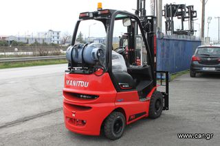 Manitou 2024 MI18G FV3300 STAGE-V [2136]-thumb-3