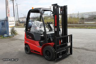 Manitou 2024 MI18G FV3300 STAGE-V [2136]-thumb-4
