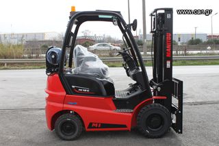 Manitou 2024 MI18G FV3300 STAGE-V [2136]-thumb-5