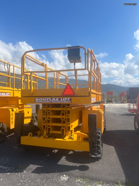 Εξέδρες Εργασίας Haulotte 2006 H 15 SX