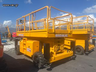 Εξέδρες Εργασίας Haulotte 2006 H 15 SX-thumb-1
