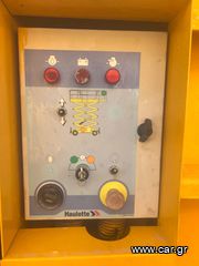 Εξέδρες Εργασίας Haulotte 2006 H 15 SX-thumb-2