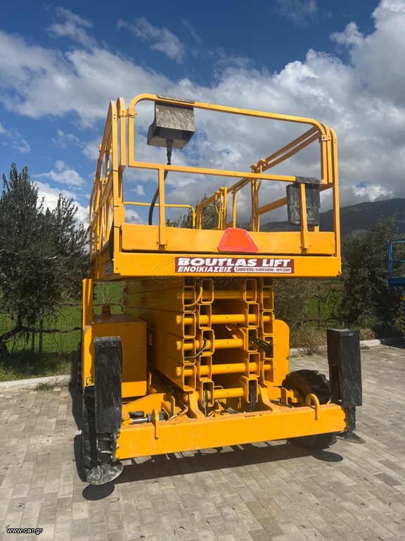 Εξέδρες Εργασίας Haulotte 2007 h 18 sx