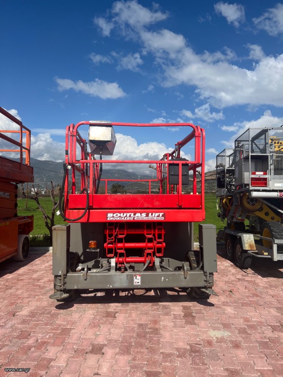 Εξέδρες Εργασίας Haulotte 2008 H 12 SX