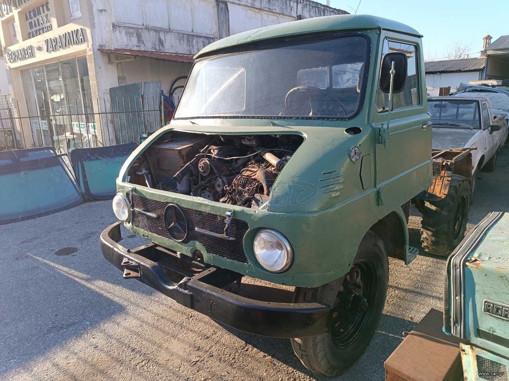 Γεωργικό Unimog 1966 30
