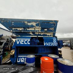 Builder recycling equipment '00 Vecoplan VAZ 300 Rotary Shredder