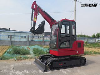 Εκσκαφέας Με Ερπύστριες Wacker 2024-thumb-1