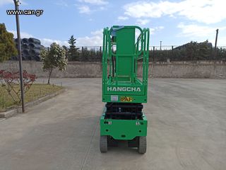 Εξέδρες Εργασίας Hangcha 2026 80 XENS Lithium-thumb-3