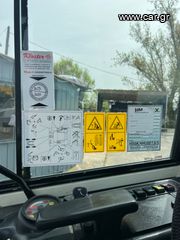 Εκσκαφέας Με Ερπύστριες Terex 2014 TEREX TC25 2014"-thumb-27