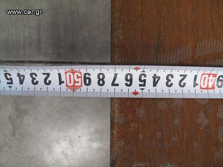 Hyster 2003 H7.0XL KLB2376-thumb-12