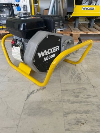 Wacker '05 A 5000