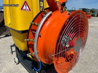 Τουρμπίνες - Νεφελοψεκαστήρες 2024 Ltr.300-thumb-24
