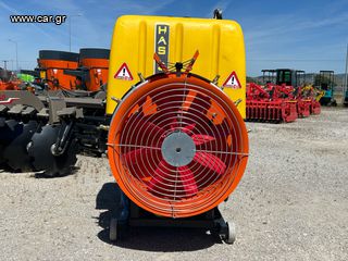 Τουρμπίνες - Νεφελοψεκαστήρες 2024 Ltr.300-thumb-1