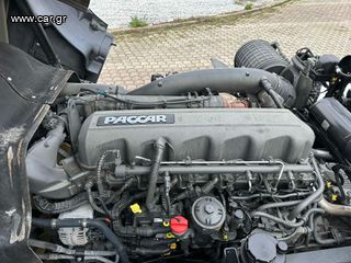 DAF 2016 XF 106 510-thumb-16
