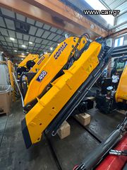 Γερανοί Copma 2024 450 E6+4 E7 NEW-thumb-3