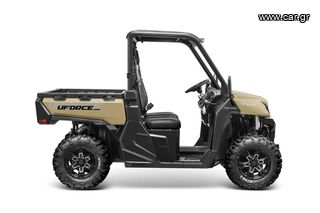 Τετράτροχα - Utv - Atv CFmoto 2024 UFORCE 1000-thumb-3
