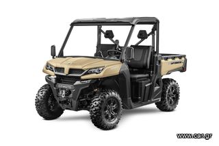Τετράτροχα - Utv - Atv CFmoto 2024 UFORCE 1000-thumb-4