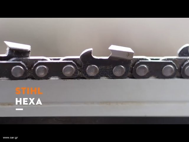 Γεωργικό 2024 ΣΕ ΟΛΕΣ ΤΙΣ ΑΛΥΣΙΔΕΣ STIHL - 20%