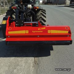 Καταστροφείς Χόρτων/Κλαδιών 2024 XL1.80-thumb-2