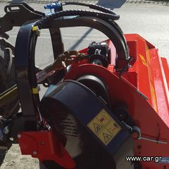 Καταστροφείς Χόρτων/Κλαδιών 2024 XL1.80-thumb-4