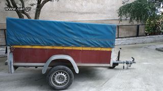 Trailer car trailer '14