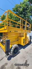 Εξέδρες Εργασίας Haulotte 2007 H18SX-thumb-1