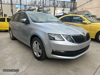 Skoda Octavia '20 CNG Ambition