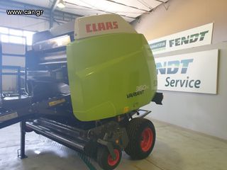 Πρέσες Claas 2011 Variant 360RC-thumb-1