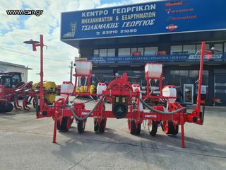 Tractor seeding machinery '24 OZDOKEN VPHE-D4