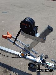 Thomas Trailer 2026 BOAT 750L 5,20m-thumb-11