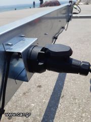 Thomas Trailer 2026 BOAT 750L 5,20m-thumb-22
