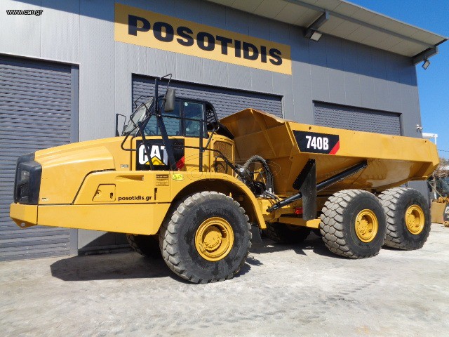 Ντάμπερ - Dumper CAT 2012 740B