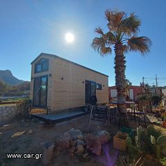 Τροχοβίλα - Προκάτ 2024 Dorian tiny house 80944 Creta-thumb-1