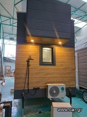 Τροχοβίλα - Προκάτ 2024 Dorian tiny house 90949-thumb-4
