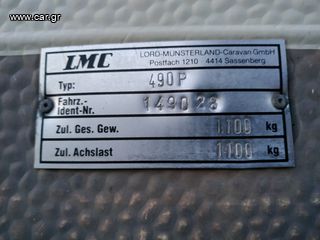 Lmc 1991 * Luxus **OxygenCaravan**-thumb-3