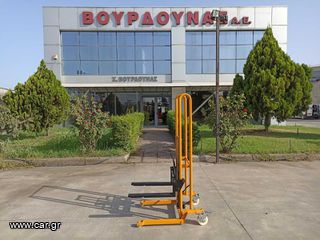 Παλετοφόρα 2026 Χειροκίνητο ανυψωτικό παλετοφόρο 250kg