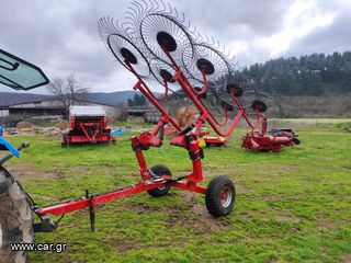 Tractor windrowers '24 Συλλέκτης Διπλός Μαργαρίτα