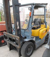 TCM 2006 FG25T3
