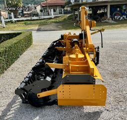 Σβωλοκόπτες Alpego 2014 DG 450-thumb-1