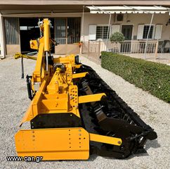 Σβωλοκόπτες Alpego 2014 DG 450-thumb-5