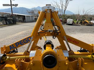 Σβωλοκόπτες Alpego 2014 DG 450-thumb-6