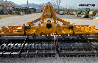 Σβωλοκόπτες Alpego 2014 DG 450-thumb-7