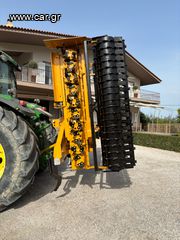 Σβωλοκόπτες Alpego 2014 DG 450-thumb-10