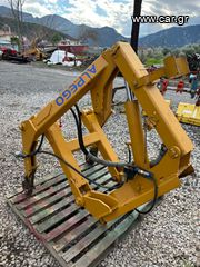 Σβωλοκόπτες Alpego 2014 DG 450-thumb-11