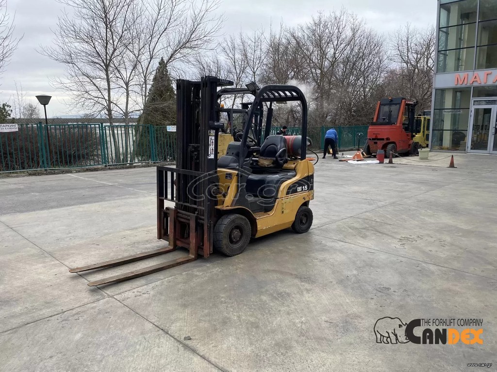 CAT 2004 GP15N